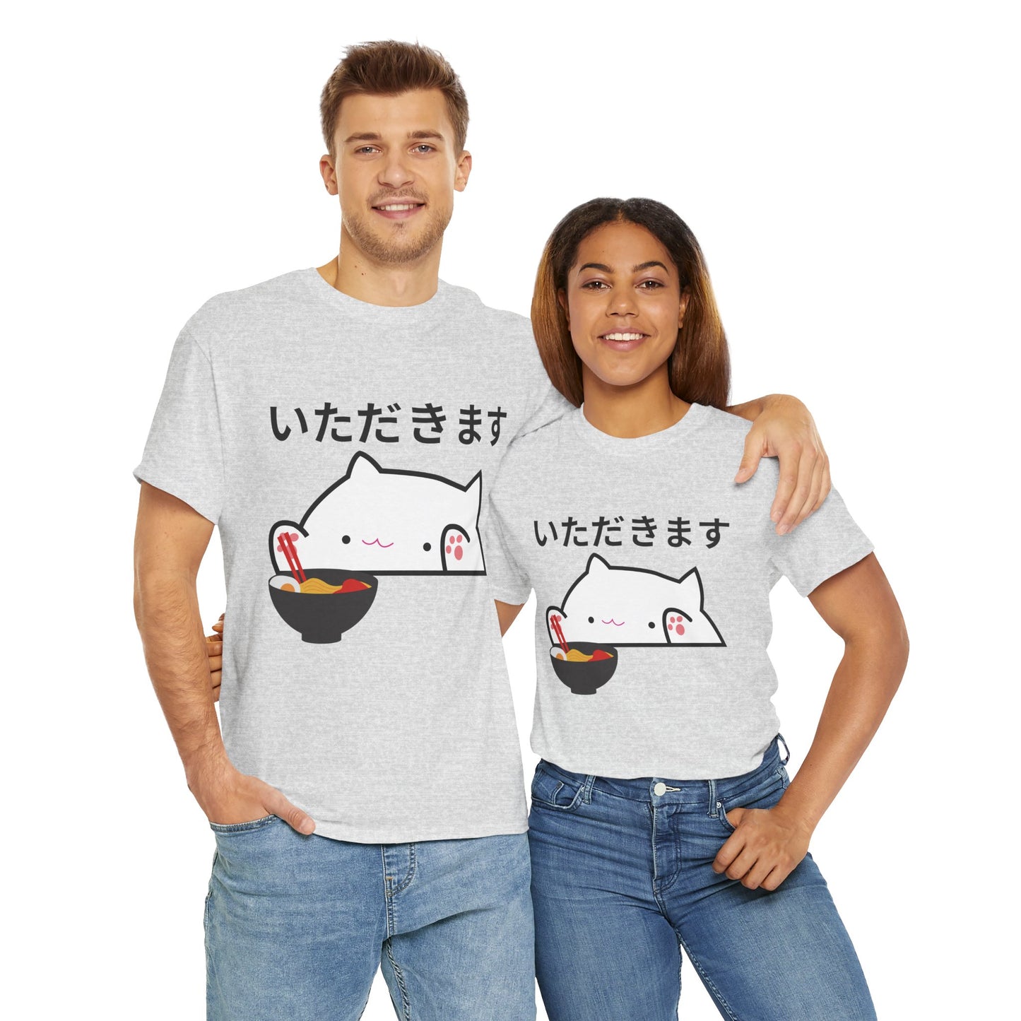 Cute Kawaii Japanese Cat Tee Shirt - Itadakimasu Design - Unisex Heavy Cotton T-Shirt - 'To Humbly Receive', Geek, Nerd