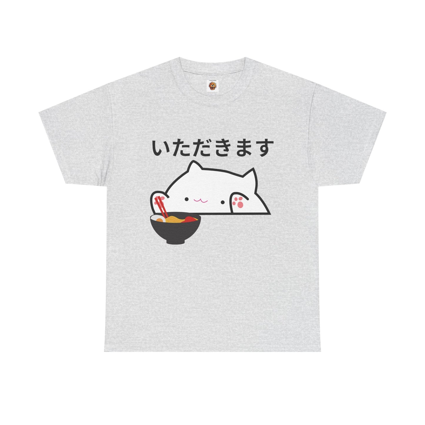 Cute Kawaii Japanese Cat Tee Shirt - Itadakimasu Design - Unisex Heavy Cotton T-Shirt - 'To Humbly Receive', Geek, Nerd
