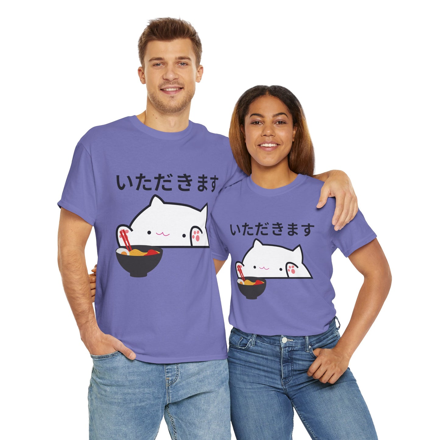 Cute Kawaii Japanese Cat Tee Shirt - Itadakimasu Design - Unisex Heavy Cotton T-Shirt - 'To Humbly Receive', Geek, Nerd