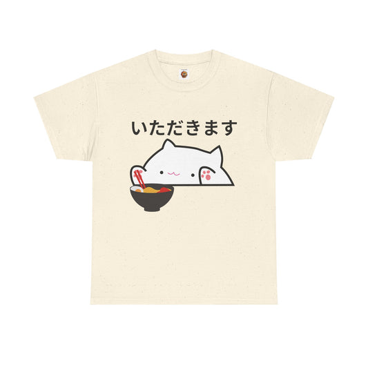 Cute Kawaii Japanese Cat Tee Shirt - Itadakimasu Design - Unisex Heavy Cotton T-Shirt - 'To Humbly Receive', Geek, Nerd