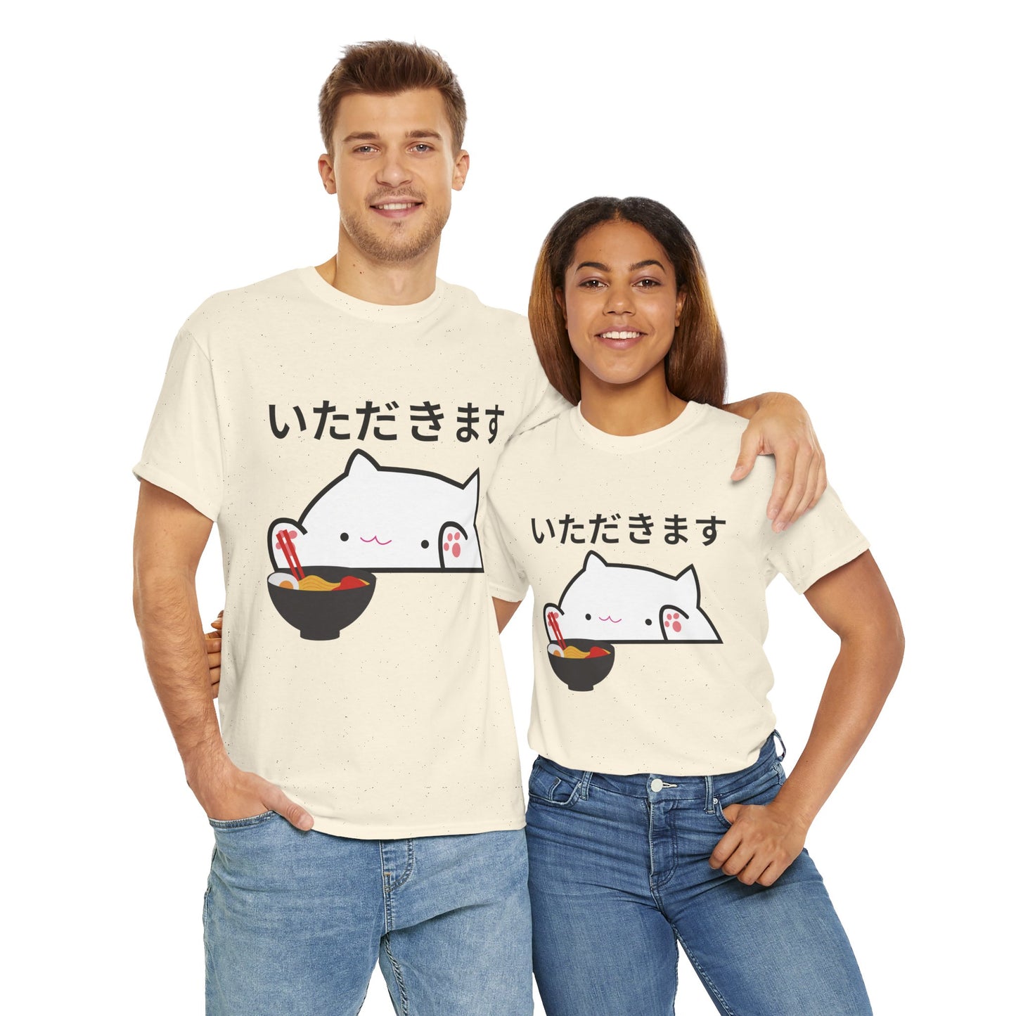 Cute Kawaii Japanese Cat Tee Shirt - Itadakimasu Design - Unisex Heavy Cotton T-Shirt - 'To Humbly Receive', Geek, Nerd