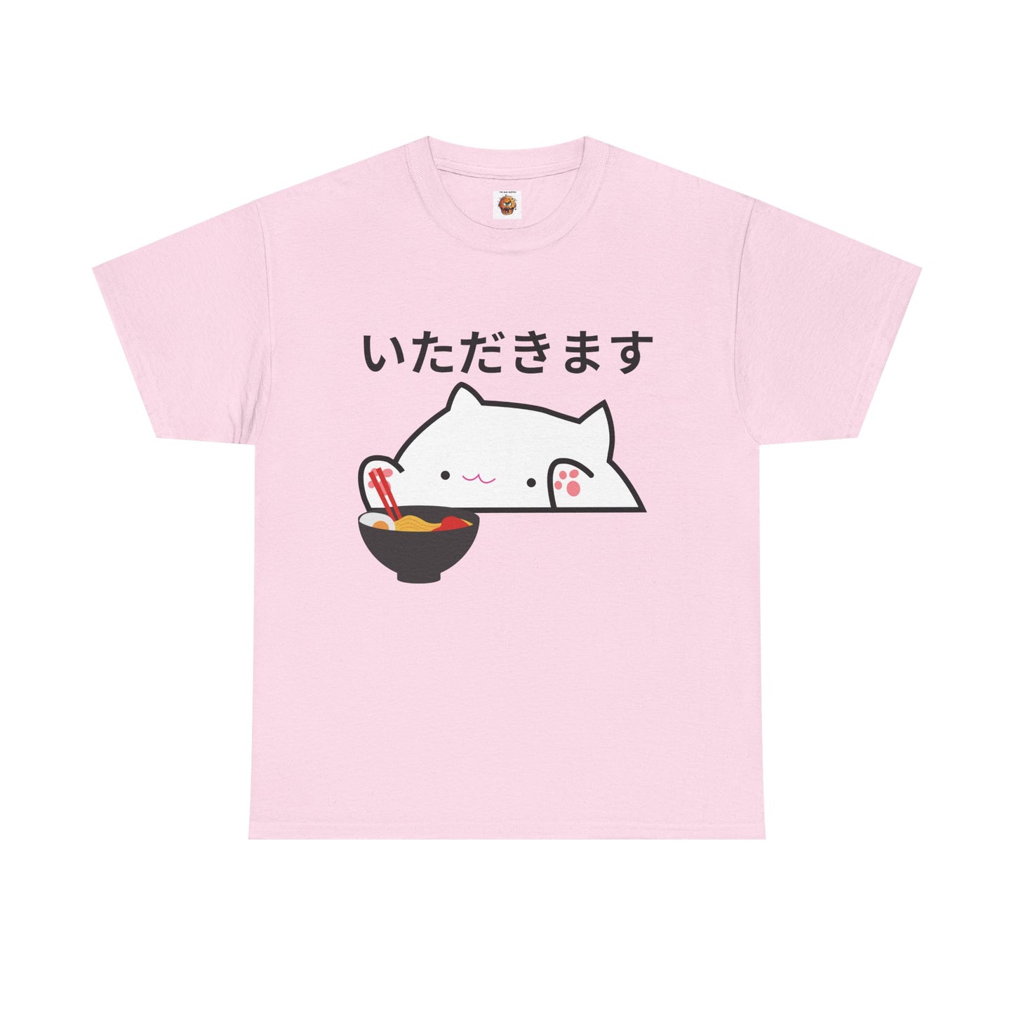 Cute Kawaii Japanese Cat Tee Shirt - Itadakimasu Design - Unisex Heavy Cotton T-Shirt - 'To Humbly Receive', Geek, Nerd