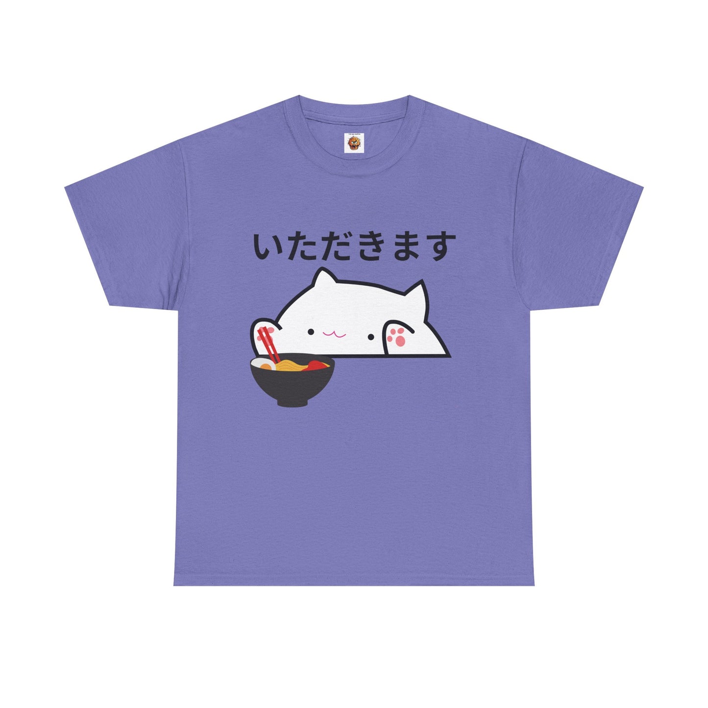 Cute Kawaii Japanese Cat Tee Shirt - Itadakimasu Design - Unisex Heavy Cotton T-Shirt - 'To Humbly Receive', Geek, Nerd