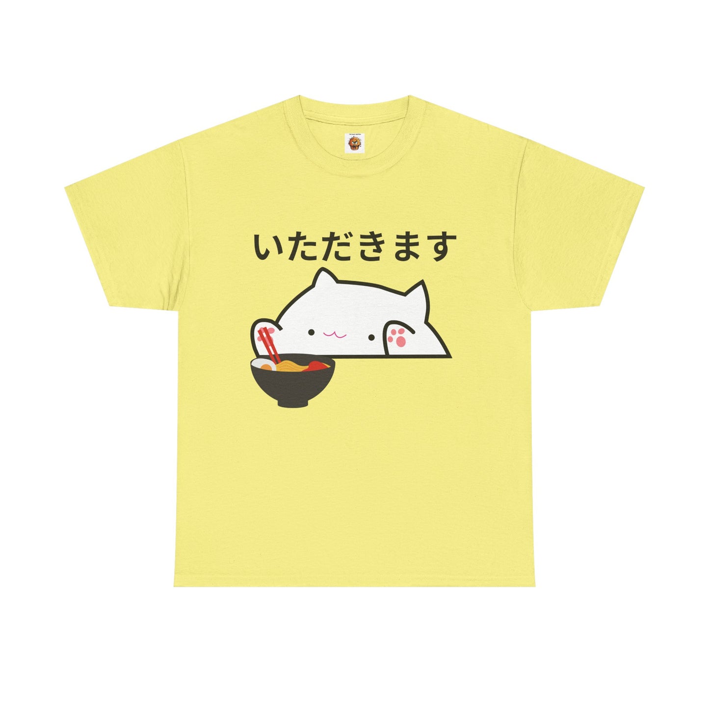 Cute Kawaii Japanese Cat Tee Shirt - Itadakimasu Design - Unisex Heavy Cotton T-Shirt - 'To Humbly Receive', Geek, Nerd