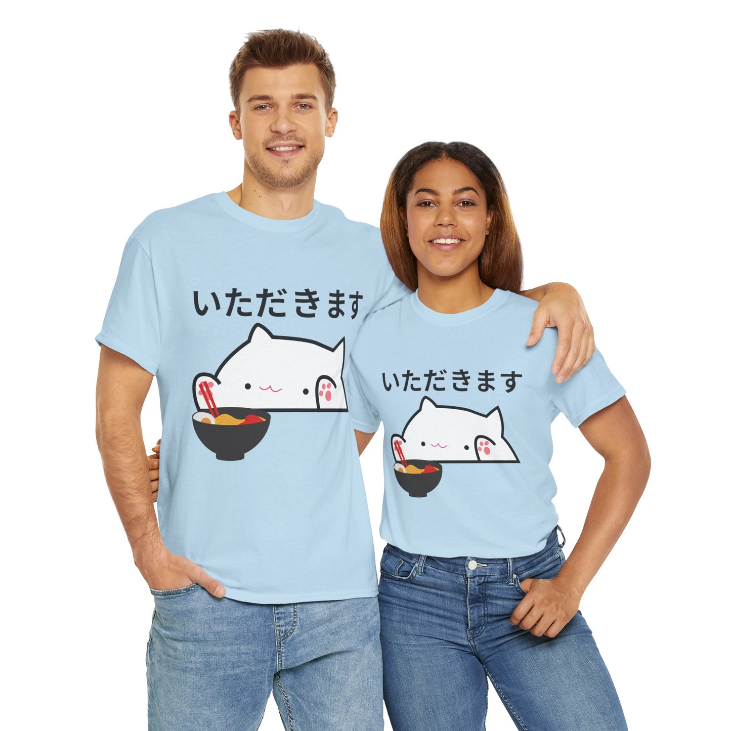 Cute Kawaii Japanese Cat Tee Shirt - Itadakimasu Design - Unisex Heavy Cotton T-Shirt - 'To Humbly Receive', Geek, Nerd
