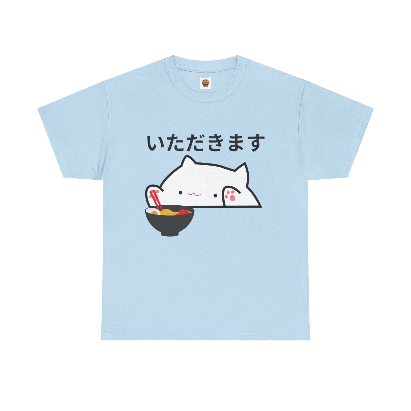 Cute Kawaii Japanese Cat Tee Shirt - Itadakimasu Design - Unisex Heavy Cotton T-Shirt - 'To Humbly Receive', Geek, Nerd
