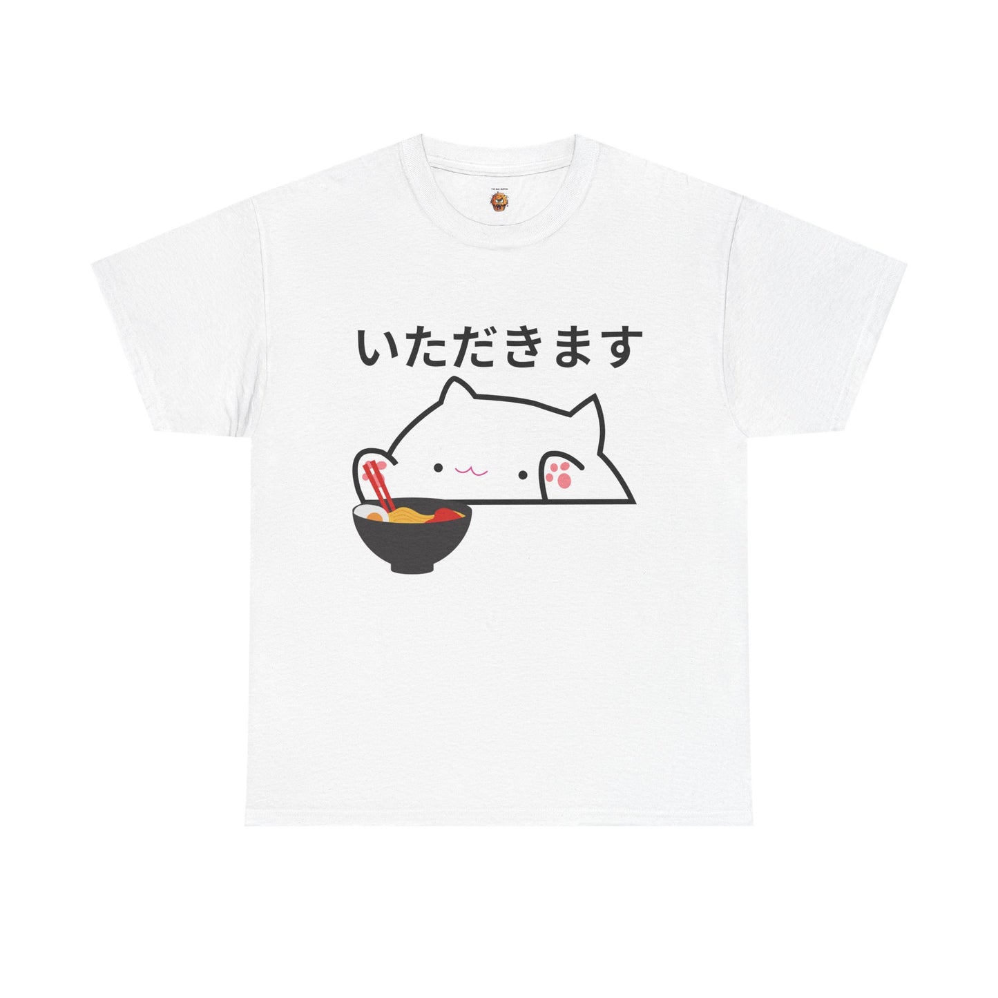 Cute Kawaii Japanese Cat Tee Shirt - Itadakimasu Design - Unisex Heavy Cotton T-Shirt - 'To Humbly Receive', Geek, Nerd