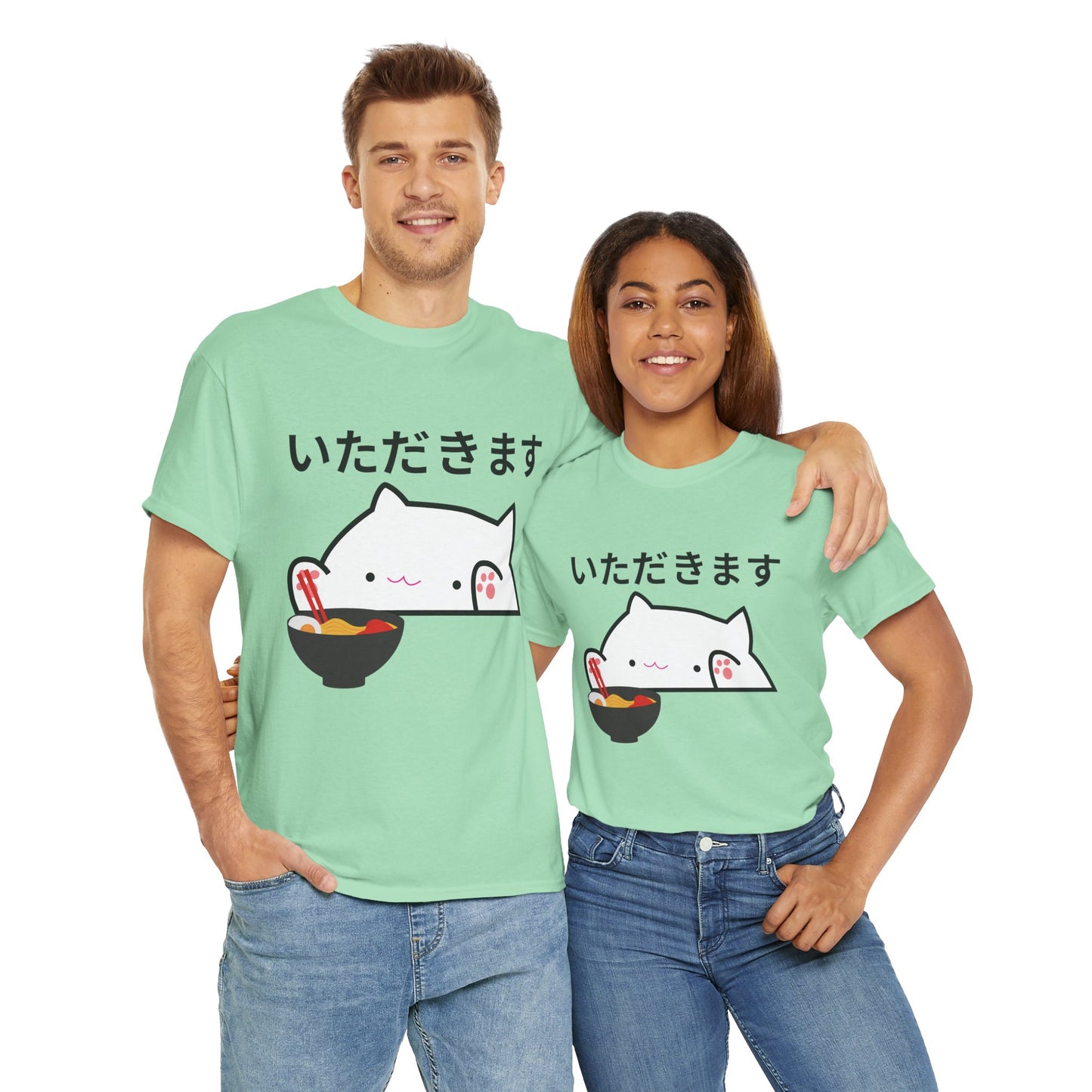 Cute Kawaii Japanese Cat Tee Shirt - Itadakimasu Design - Unisex Heavy Cotton T-Shirt - 'To Humbly Receive', Geek, Nerd
