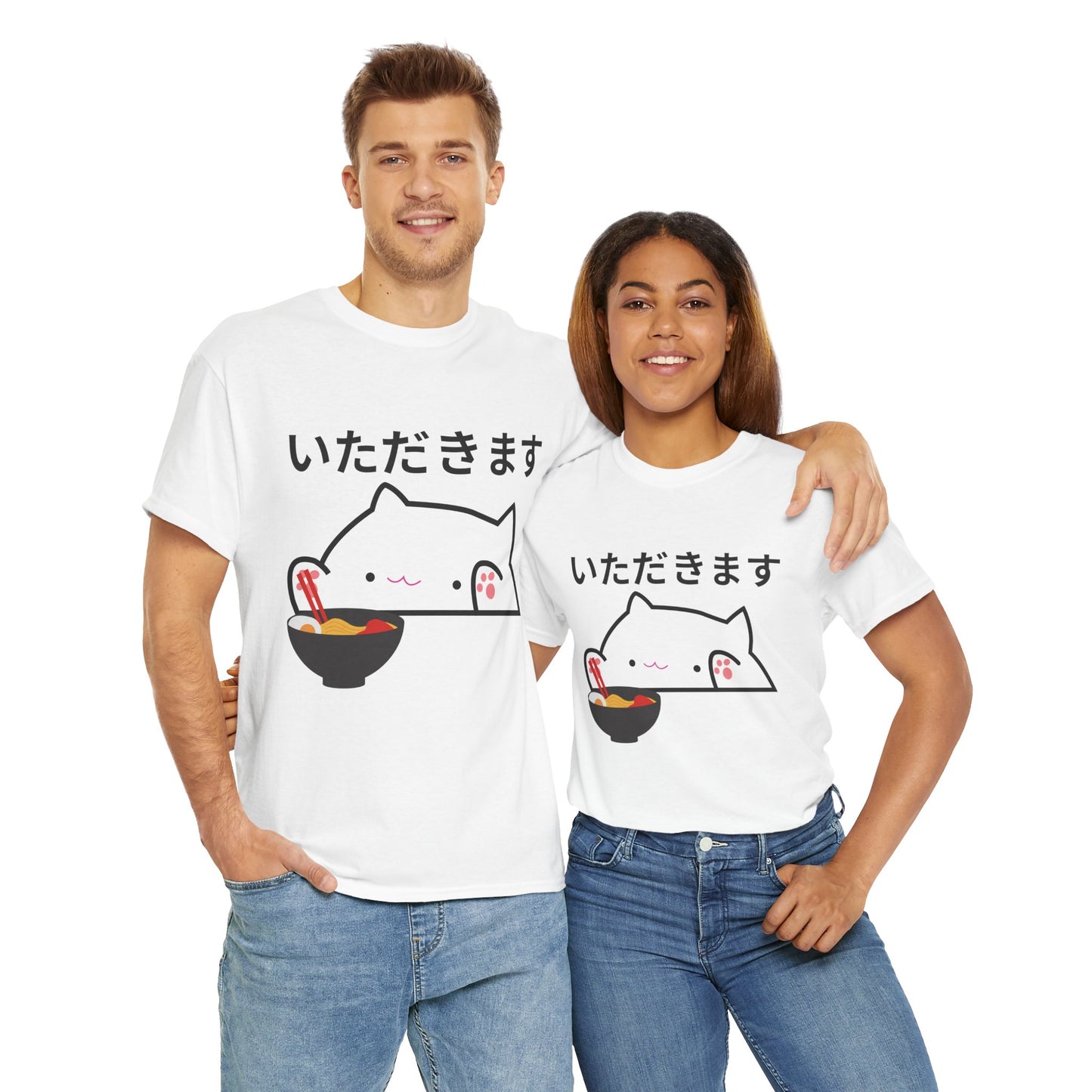 Cute Kawaii Japanese Cat Tee Shirt - Itadakimasu Design - Unisex Heavy Cotton T-Shirt - 'To Humbly Receive', Geek, Nerd