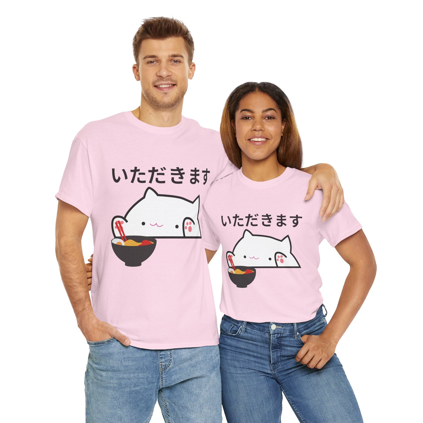 Cute Kawaii Japanese Cat Tee Shirt - Itadakimasu Design - Unisex Heavy Cotton T-Shirt - 'To Humbly Receive', Geek, Nerd
