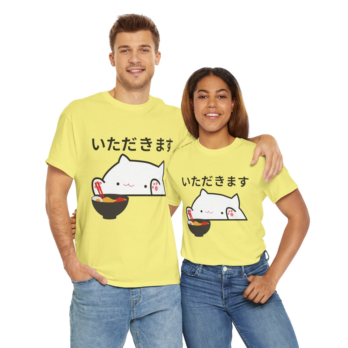 Cute Kawaii Japanese Cat Tee Shirt - Itadakimasu Design - Unisex Heavy Cotton T-Shirt - 'To Humbly Receive', Geek, Nerd